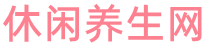 广州桑拿
